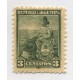 ARGENTINA 1899 ESTAMPILLA DE 3c EN COLOR NO ADOPTADO NUEVA CON GOMA Y FILIGRANA
